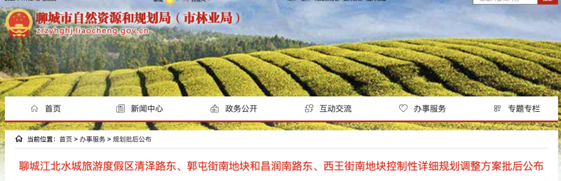 截屏2025-11-27 10.20.22_$1764233556885024837.png 截屏2025-11-27 10.20.22.png